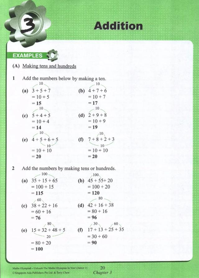 教材//《Maths Olympiad》新加坡奥数