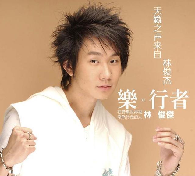 顶级歌手的顶级穿搭，盘点林俊杰上脚潮鞋