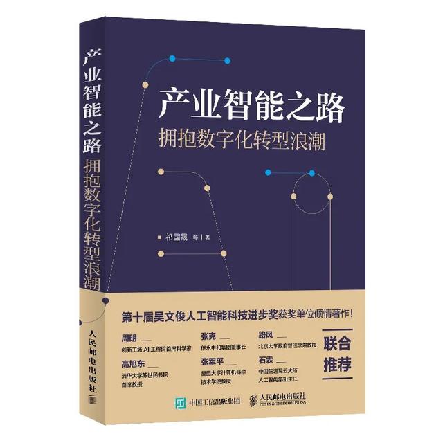 那些年舍不得买的“宝藏图书”，还不趁618降价统统拿下