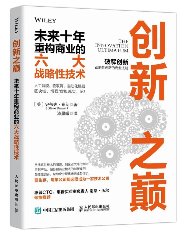 那些年舍不得买的“宝藏图书”，还不趁618降价统统拿下