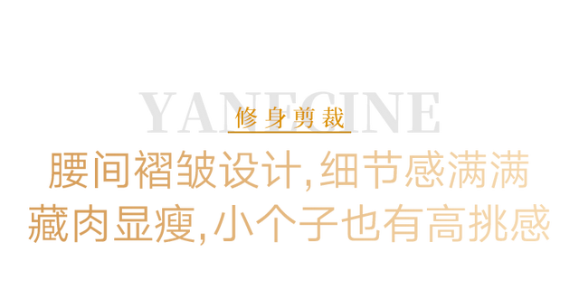 今夏博主们超爱的初恋裙，轻盈浪漫、优雅显瘦，面料好舒服