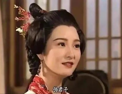 赤练仙子李莫愁（雪梨），戏如人生：抛弃张国荣，18岁未婚生子