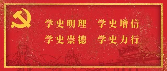 全力推动全会各项目标任务落地落实——全市干部群众认真学习贯彻市委十届三次全会精神（四）