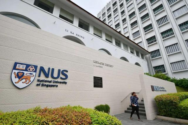 新加坡国立大学——工业化学理学硕士专业介绍