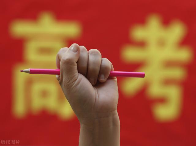 新加坡高考有多奇葩？考卷都要送到剑桥批改，一考就是7个月