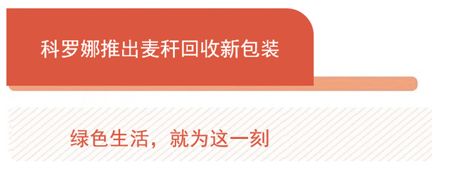 Hakkasan 推出全新春季菜，张新民携手轩尼诗发布新书《煮海笔记》| 美食情报