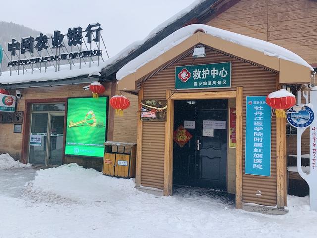 每到冬天就上热搜，雪乡的“喜悦与烦恼”