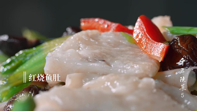 《千年陕菜》纪录片到底是不是下饭神片？