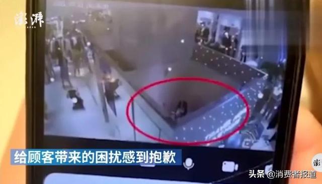 知名内衣品牌歌莉娅门店试衣间被投诉有摄像头，店主有权查看并受总部监管