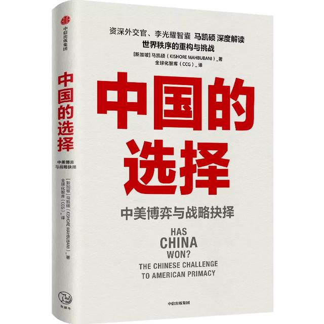 中信出版2021年最畅销的书，都有哪些？