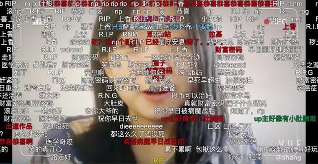 走不出的网络暴力：一个抗癌女孩最后的311天