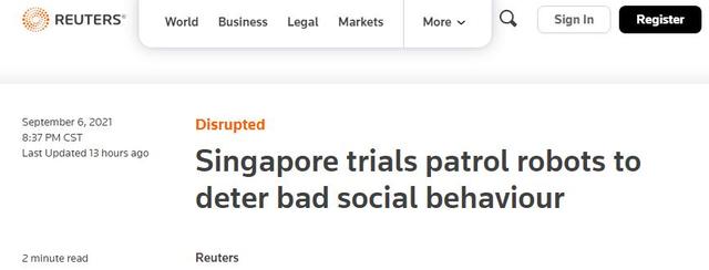 巡逻机器人亮相：监测违反防疫措施等不良行为，新加坡用到“它”