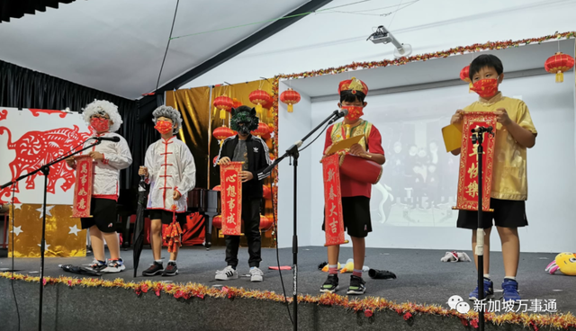 国际日、科学周、特色节日！新加坡的国际学校，这样开展教学活动