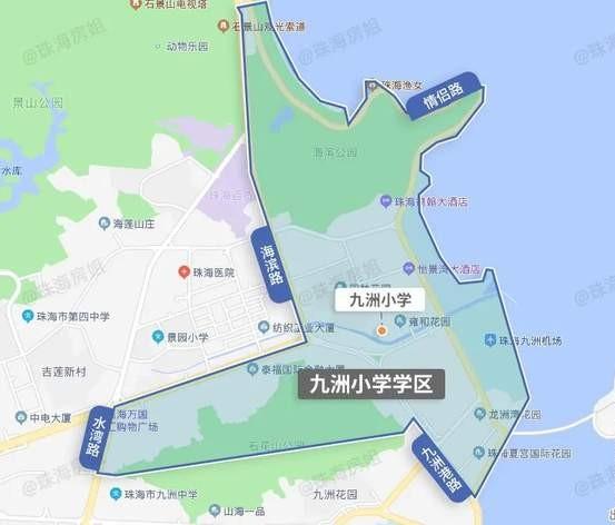 2021，珠海学区房价格表（小学篇）