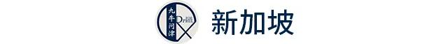 英国、新加坡、中国香港已开放2022春季入学申请！有没有梦校专业