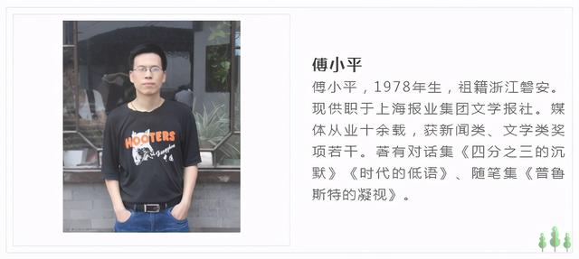 阅文·探照灯好书12月提名书单发布，35本翻译新书入选（一）