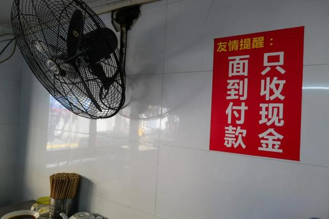 2021上海小店不完全吃喝攻略