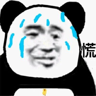 停电信息｜女子恶心干呕，一查胃里竟变成这样！这种病接吻也会传染
