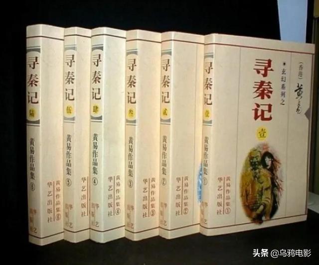 20年再聚首！开山鼻祖全员回归，这片再烂我也看