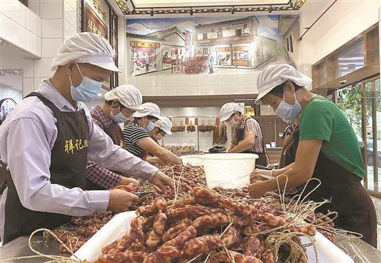 秋风起 腊味香 水乡老字号传承独家风味