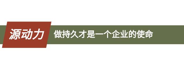 谁在感召全球设计“顶流”一起奔赴诗意生活？