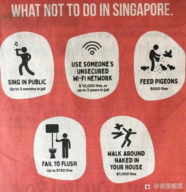 新加坡的这些“小秘密”，你知道吗？