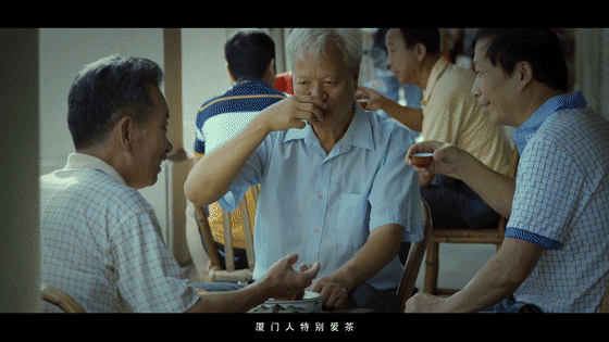 这些款走出国门的“侨销茶”，是几代海外华人杯中的乡愁