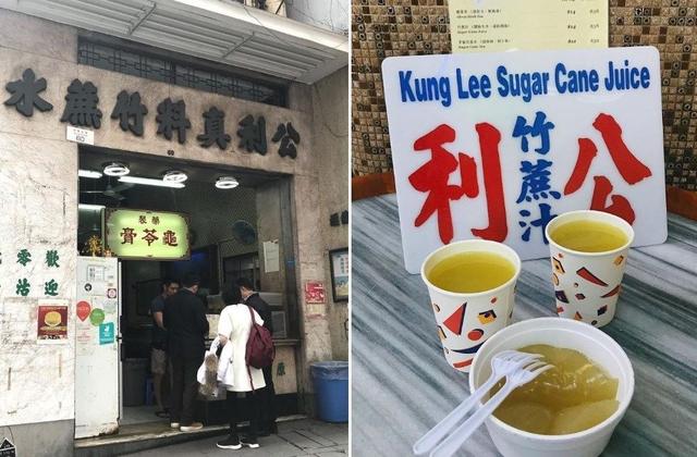 香港美食--20个香港墙裂推荐的小吃