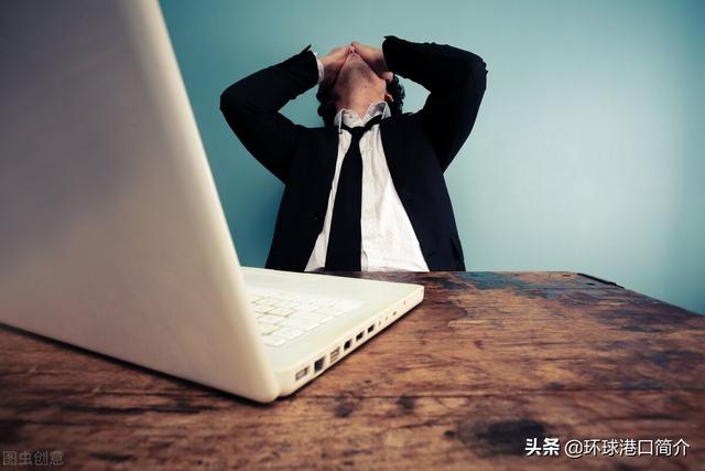 航海之闲暇生活
