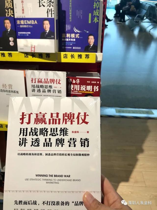 体验尽在呼吸间，嗅觉战略用气味定制美好回忆