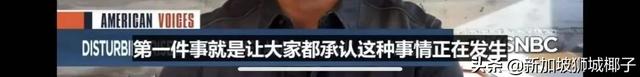 吴彦祖为了这件事走上街头、激情演讲！在新加坡要怎么解决？