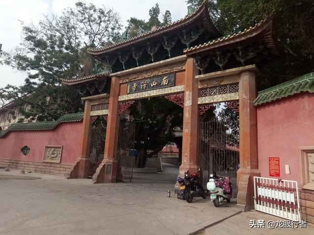 福建有座千年古刹，寺内藏有5宝，至今仍收取10元的门票