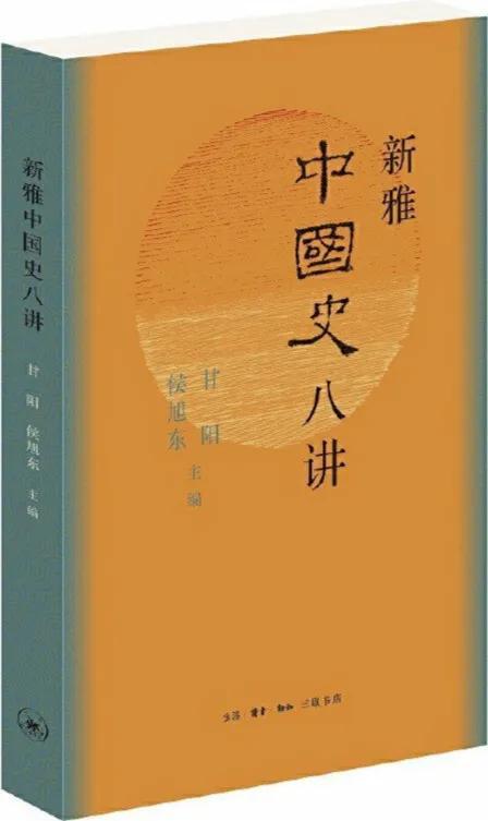 2021年值得关注的45种人文社科类图书，还不来看看？