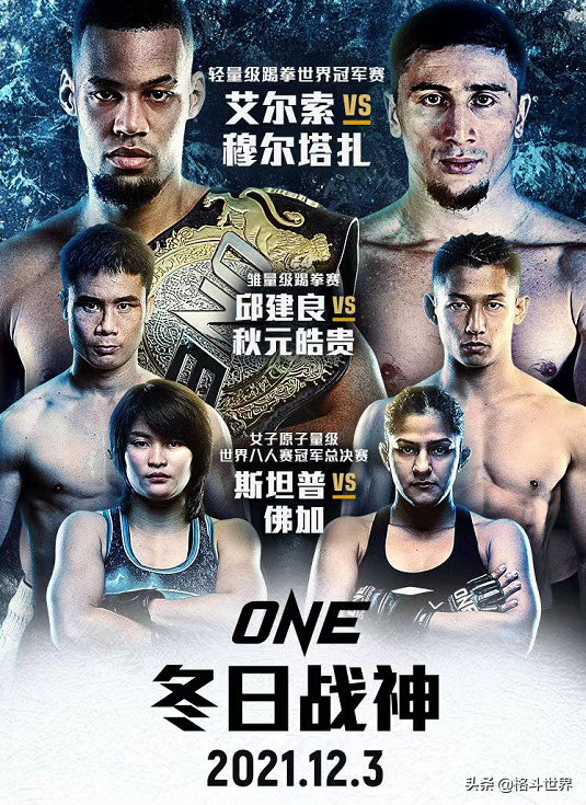 什么叫靠脑子打拳？邱建良“拳商”的秘诀
