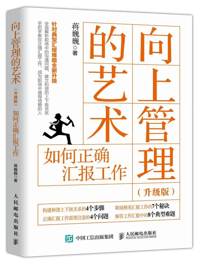 那些年舍不得买的“宝藏图书”，还不趁618降价统统拿下