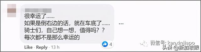 脚踏车骑行者遭金属物体绊倒！差一秒就会被巨型卡车碾过……