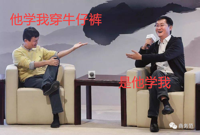 雷军破发穿破洞牛仔裤，为什么牛仔裤是互联网大佬标配？