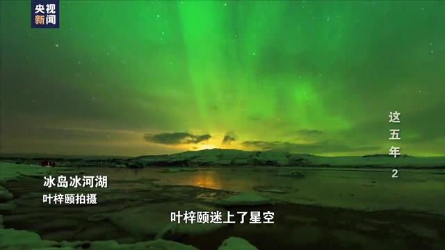 这个“追星女孩”有多拼