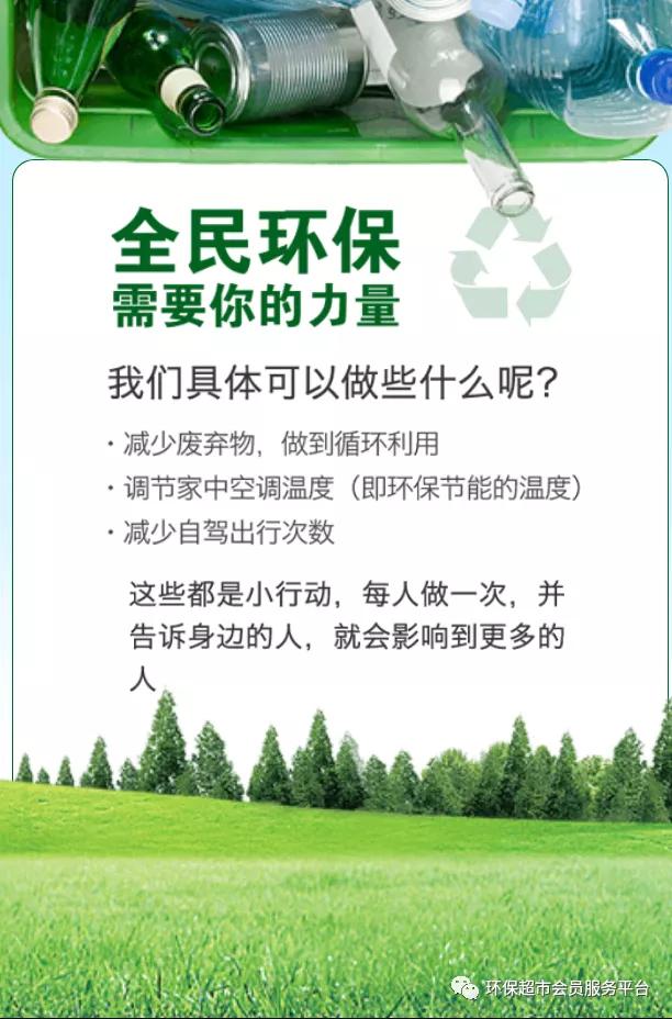 潜伏在你日用品中的健康杀手！这8种成分，在购买时一定要注意