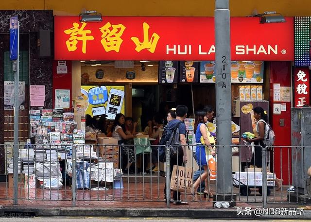 许留山被曝领清盘令，一代“甜品天王”为何一步步走向衰落？