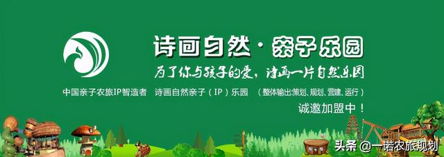 都市“微度假”，城市人群的主流选择和生活方式之一