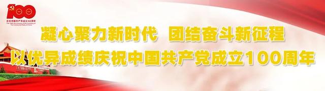 「信息快报」最低3500元/月，五险一金，提供食宿！丽江隆基硅材料有限公司招聘