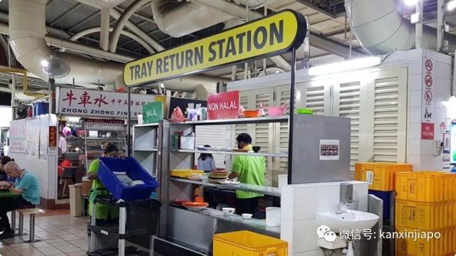 新加坡托盘大使月薪2200新币？！环境局发文澄清