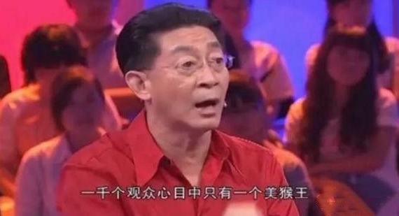 六小龄童的毁灭史：从万人追捧到“人人唾弃”，他经历了什么？