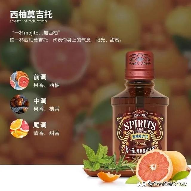 高品质和劣质香薰怎么鉴别？无非就4个方法