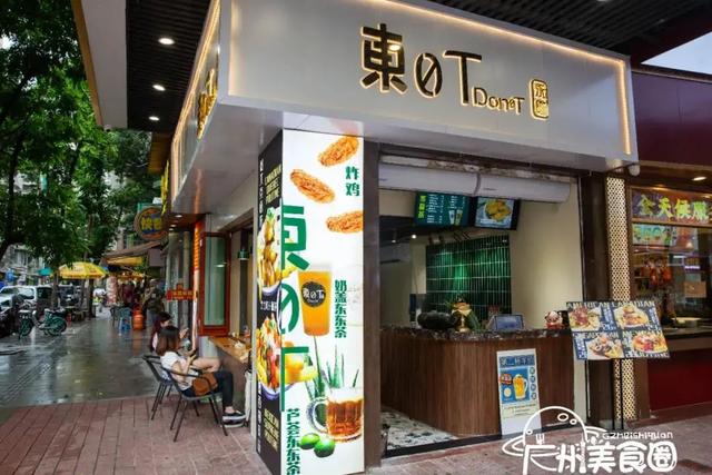 江南西这些平价又好吃的店，人均30+，可以当食堂