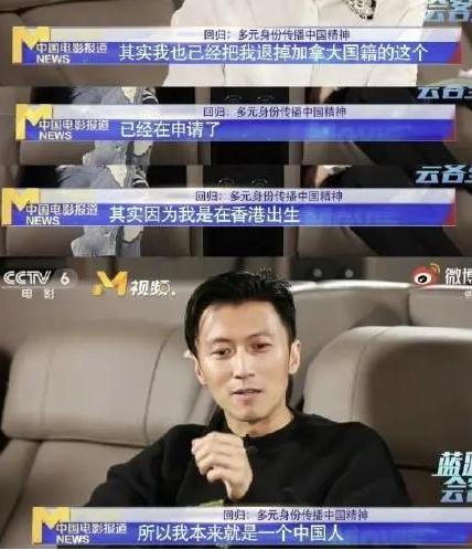 娱乐圈“归国潮”，有人被质疑多年，有人三次被拒，网友：最难入