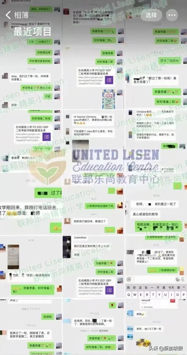 天才班一轮考试通过率100%，他们是怎么做到的？