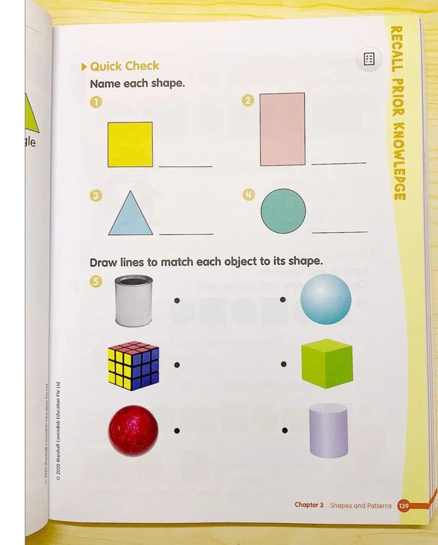 新加坡原版数学练习册 Math In Focus Workbook