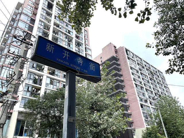 香肠腊肉开卖！今年价格如何？哪种口味卖得最好？